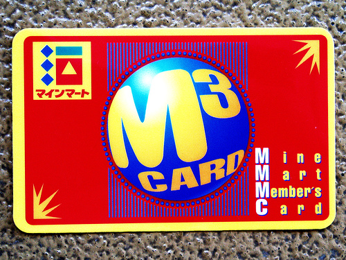 Mine-Mart-Mitgliedskarte aus Japan